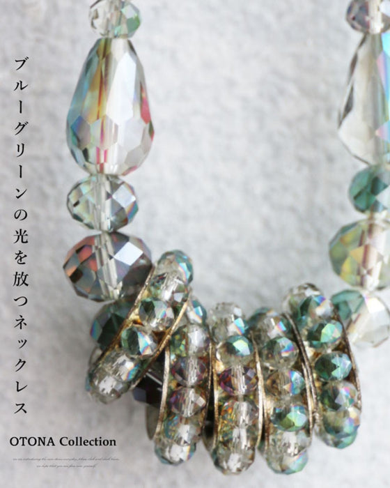 Ring necklace that changes with light