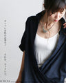 Ring necklace that changes with light