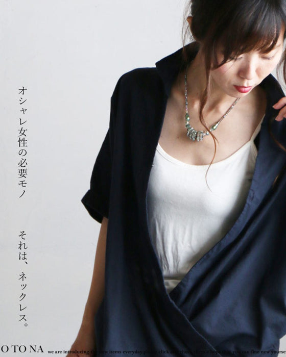 Ring necklace that changes with light