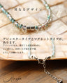 Ring necklace that changes with light