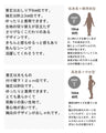 襟元に立体チェックシャツ『ネイビー』