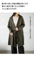 A sophisticated outerwear for the changing seasons. 