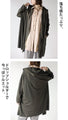 A sophisticated outerwear for the changing seasons. 