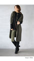A sophisticated outerwear for the changing seasons. 