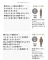脚元から華やぎを。レース＆ギャザーレギンス。『ブラック』