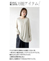 Versatile and versatile! Cuffed sleeve top