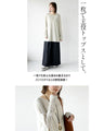 Versatile and versatile! Cuffed sleeve top
