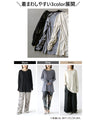 Versatile and versatile! Cuffed sleeve top