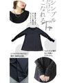 着回し万能！袖クシュトップス