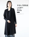 A beautiful and sophisticated dress