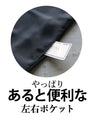 洗練された旬セレブ。Vネックブラウスチュニック『ブラック』