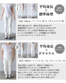 洗練された旬セレブ。Vネックブラウスチュニック『ブラック』