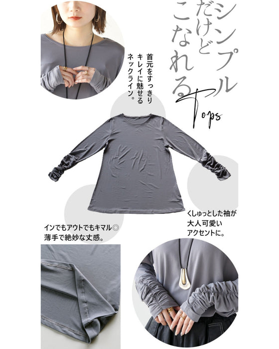 Versatile and versatile! Cuffed sleeve top