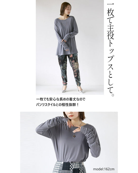 Versatile and versatile! Cuffed sleeve top