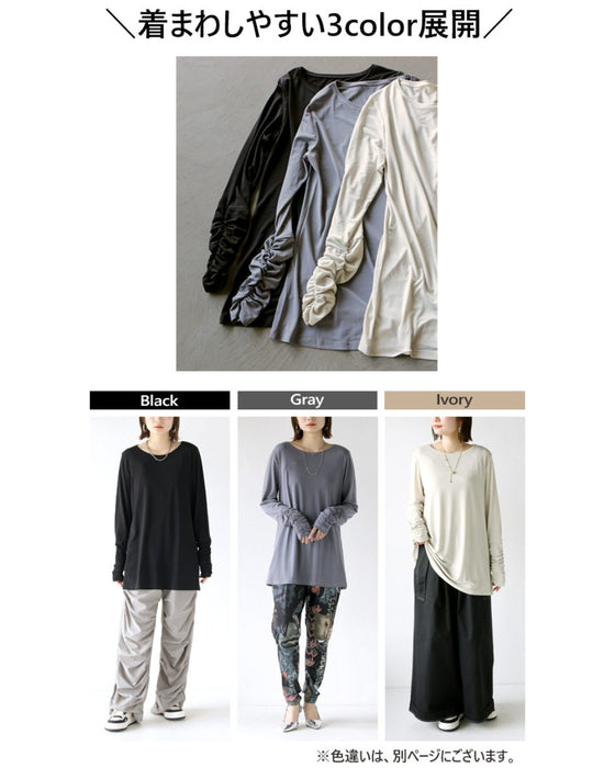 Versatile and versatile! Cuffed sleeve top