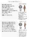 着回し万能！袖クシュトップス