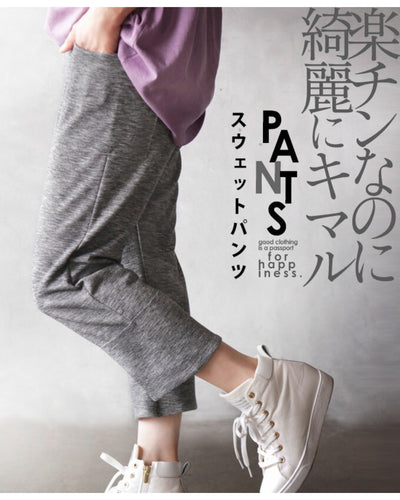 グレー