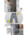 Comfortable yet stylish sweatpants