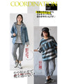 Comfortable yet stylish sweatpants
