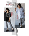 Comfortable yet stylish sweatpants