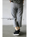 Comfortable yet stylish sweatpants