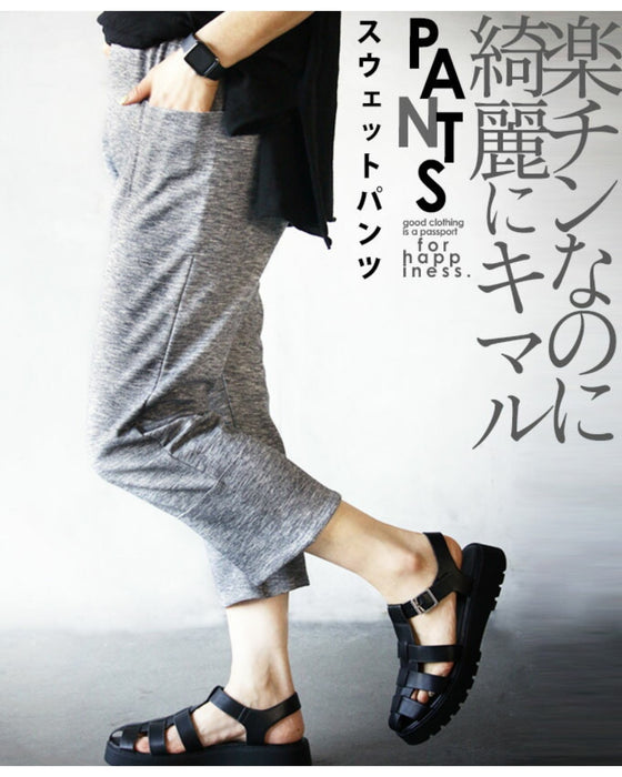 Comfortable yet stylish sweatpants