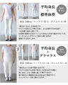 Comfortable yet stylish sweatpants