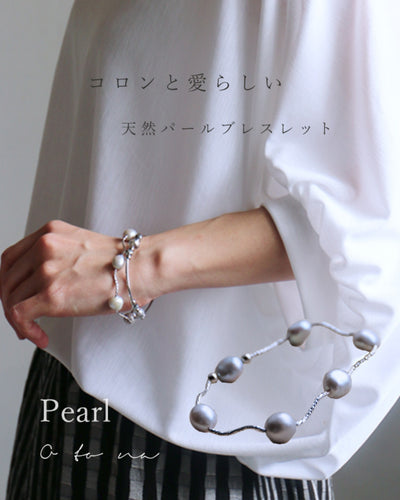 シルバー