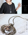 Bold and sparkling long necklace