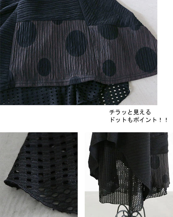 【OTONAオリジナル】 透かして、変形シルエット極上の黒。