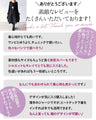 裾に拘ったシンプルワンピース『ブラック』