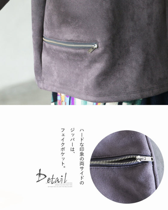 It's versatile and the zipper is sturdy. My suede-like top is not for flirting.