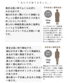 お洒落さんは欲しくなる! フード付きチュニックベスト『チャコールグレー』