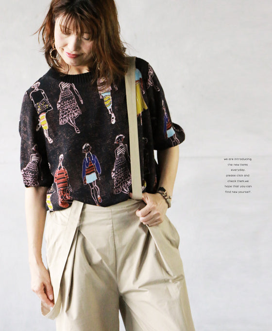 【セール商品返品交換不可】【OTONAオリジナル】着回し無限大！拘りの詰まったワイドサロペットパンツ （ベージュ）