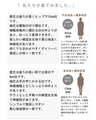 美・ネックラインで魅せる着回し万能トップス『ブラック』