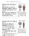 美・ネックラインで魅せる着回し万能トップス『ブラック』