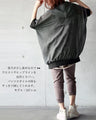 Dolman sleeve hoodie: A see-through hoodie for adults that leaves a lasting impression in khaki grey
