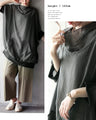 Dolman sleeve hoodie: A see-through hoodie for adults that leaves a lasting impression in khaki grey