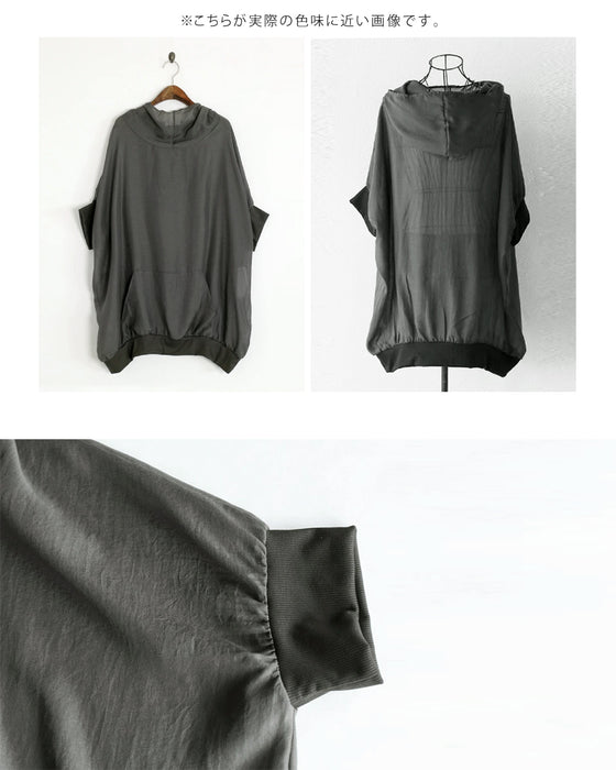 Dolman sleeve hoodie: A see-through hoodie for adults that leaves a lasting impression in khaki grey