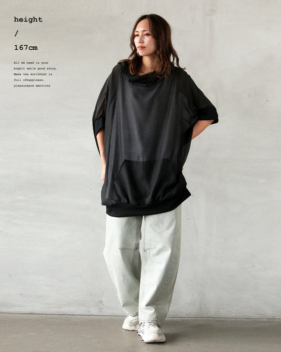 Leave a lasting impression. A see-through hoodie for adults.