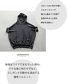 ♦印象、残します。大人のシースルーパーカー