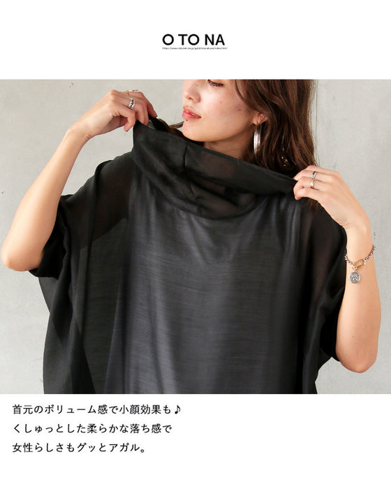 Leave a lasting impression. A see-through hoodie for adults.