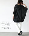 Leave a lasting impression. A see-through hoodie for adults.