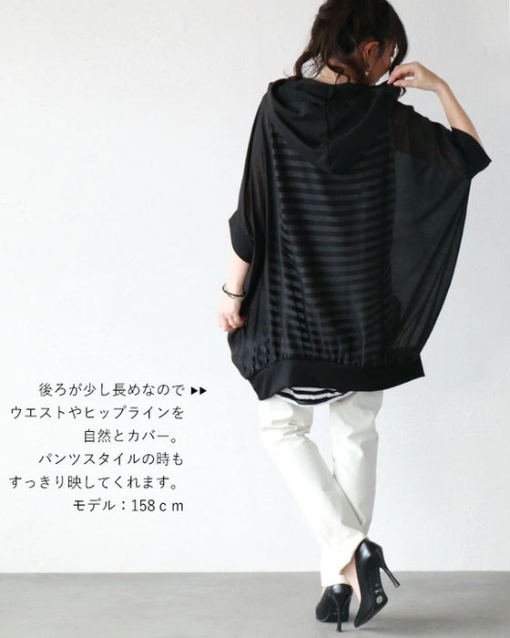 Leave a lasting impression. A see-through hoodie for adults.