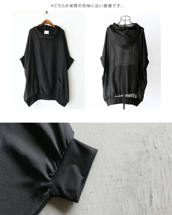 Leave a lasting impression. A see-through hoodie for adults.