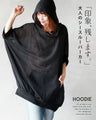 Leave a lasting impression. A see-through hoodie for adults.