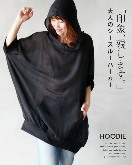 Leave a lasting impression. A see-through hoodie for adults.