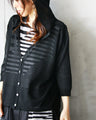 Light and airy, with a feminine sheerness. Hooded cardigan. 