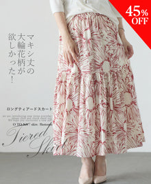  【セール商品返品交換不可】マキシ丈の大輪花柄が欲しかった！『レッド』
