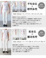 エスニックワイドパンツ『ブラウン』